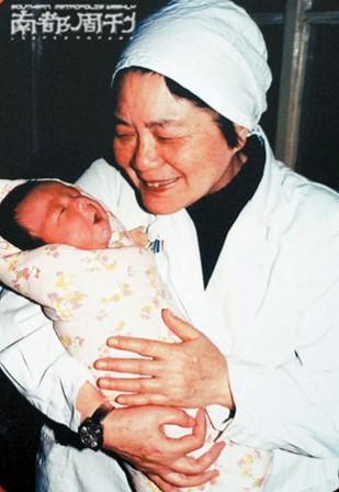 林医師